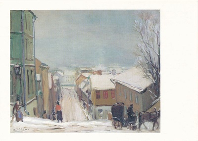 Postkaart. Tartu Kunstimuuseumi õnnitluskaart Läänemaa muuseumile jõuludeks 1994  duplicate photo