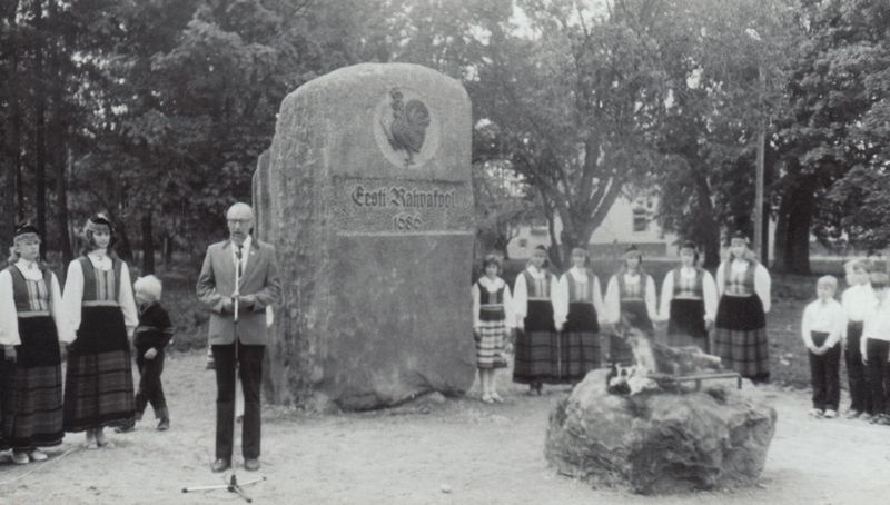 Mälestusmärgi "Eesti Rahvakool 1686" avamine