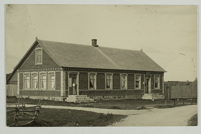 Vändra Kaubatarvitajate Ühisuse harupood "Karja"  duplicate photo