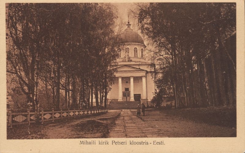 Mihaili kirik Petseri kloostris