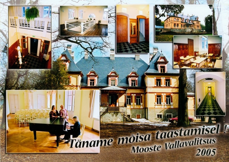 Täname mõisa taastamisel! 2005