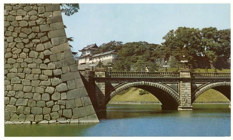 Fotopostkaart.The Imperial Palace and the Bridge "Niju-bashi" Tokyo
