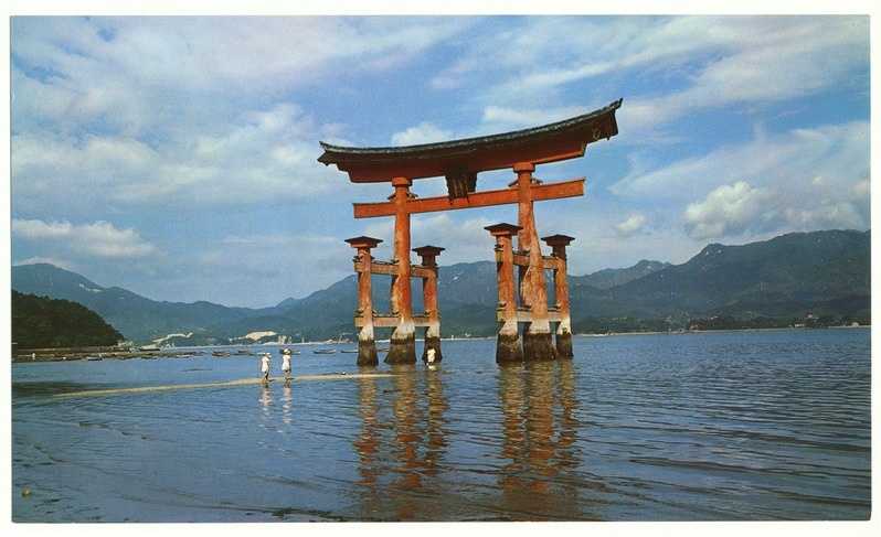 Fotopostkaart. "Miyajima, One of the Three Best Scenic Spots in Japan"