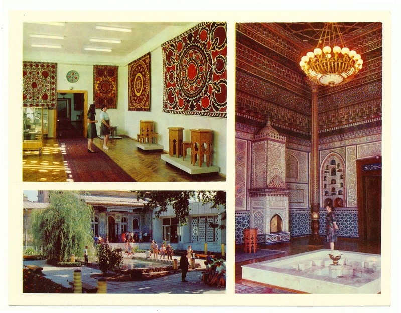 Trükipostkaart. Rakenduskunsti muuseum