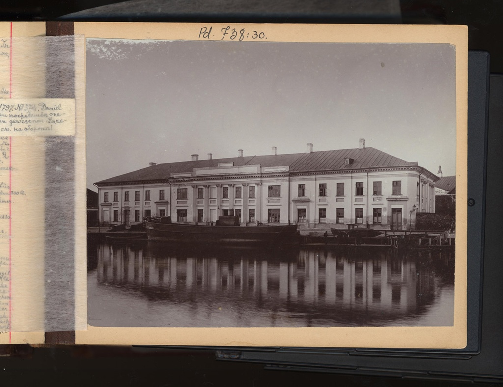 Aurulaeva ehk Auriku tänav tänav