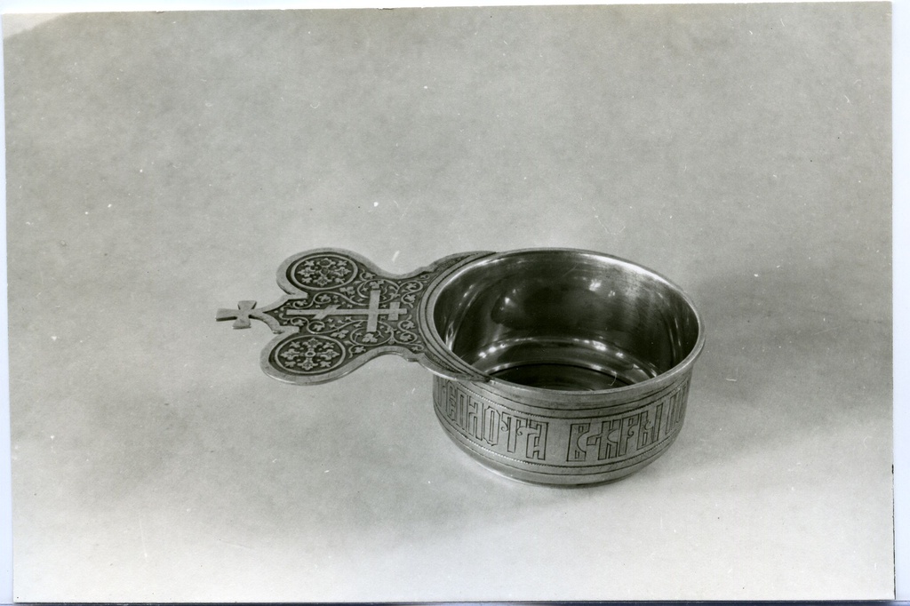 Muhu Hellamaa Peeter-Pauli kiriku peeker