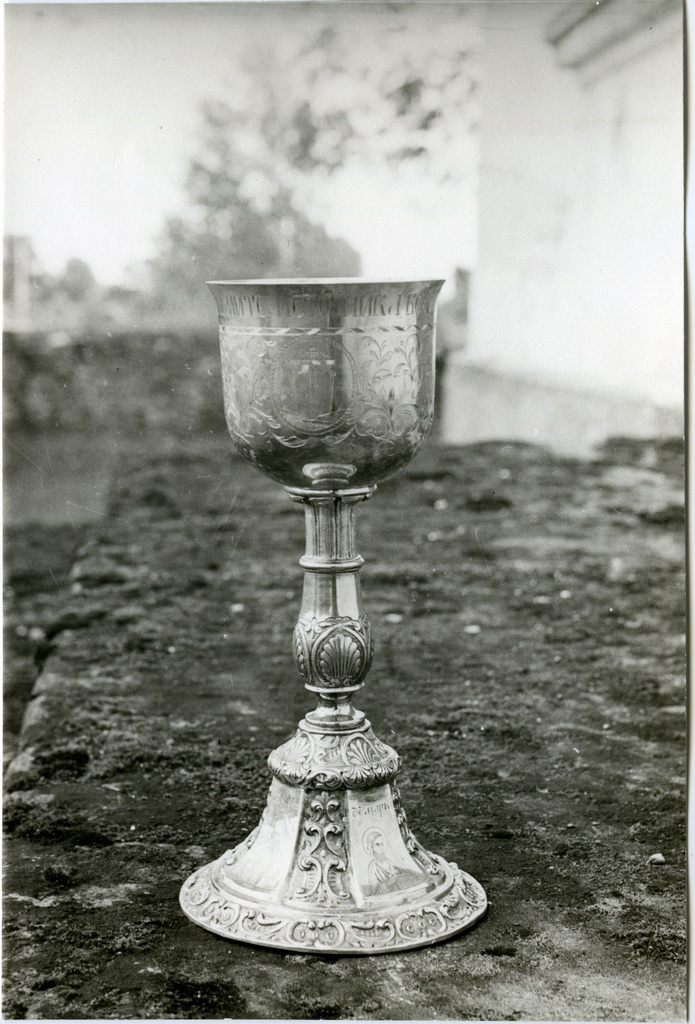 Muhu Hellamaa Peeter-Pauli kiriku karikas