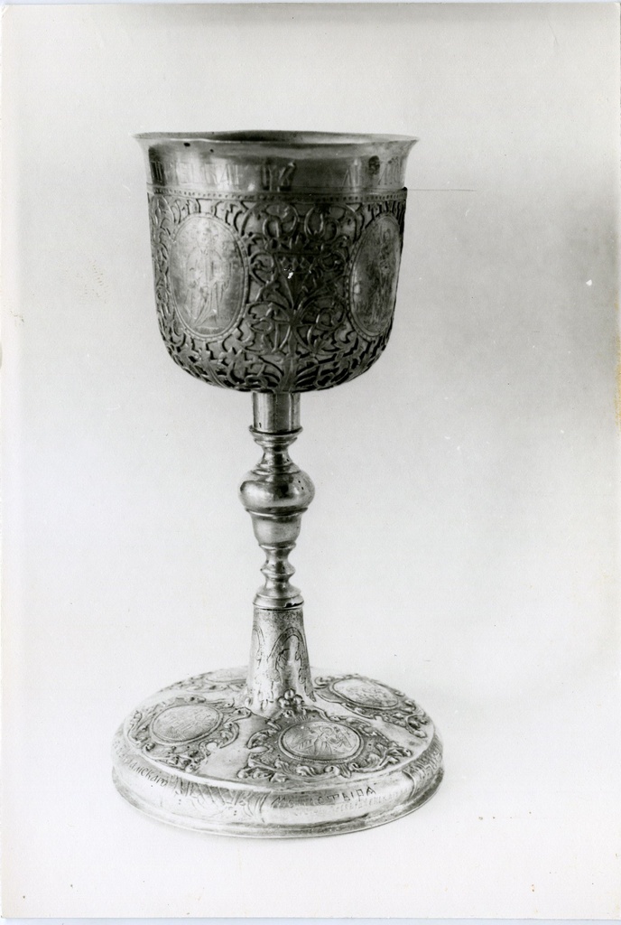 Muhu Hellamaa Peeter-Pauli kiriku karikas