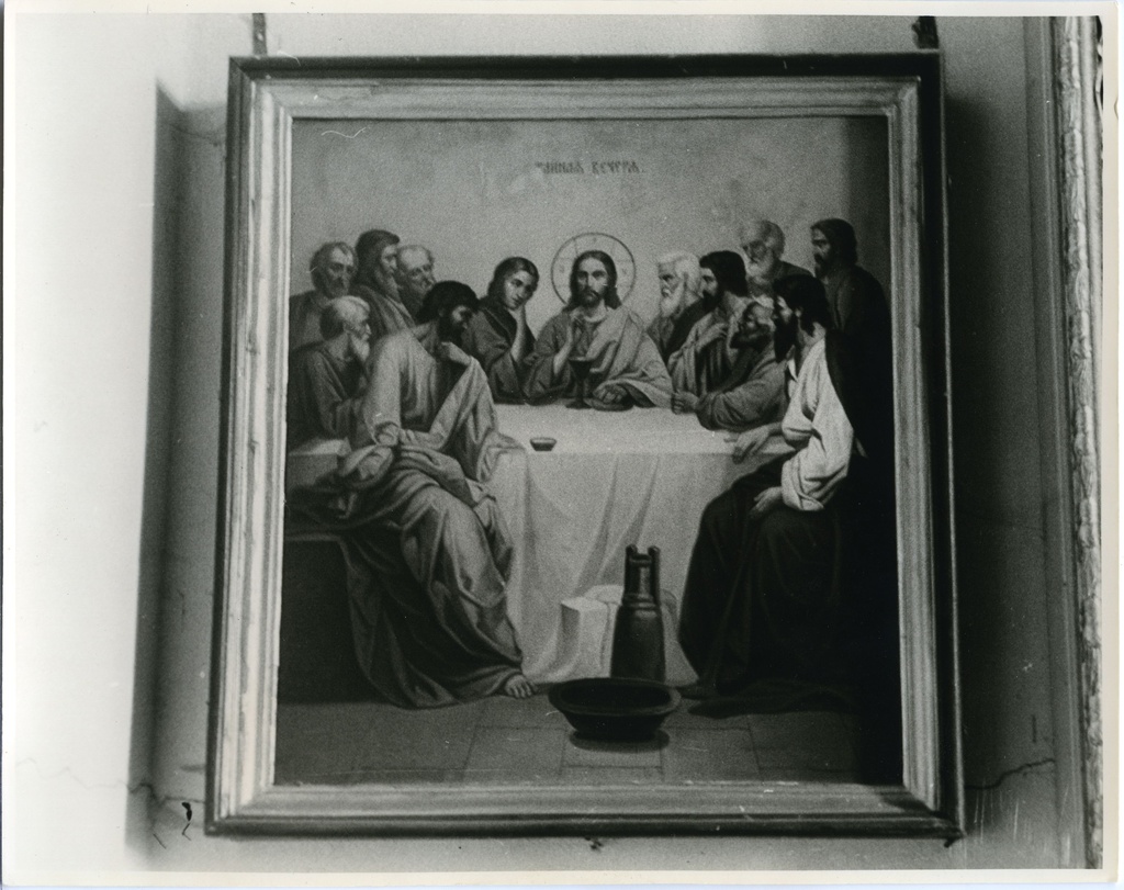 Laimjala Vassilius Suure kiriku ikoon Püha õhtusöömaaeg