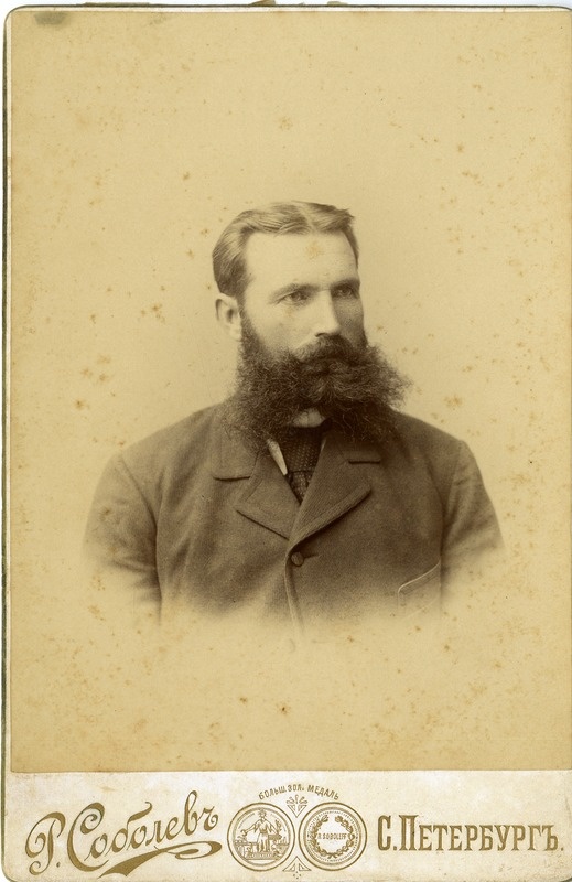Jakob Aavik