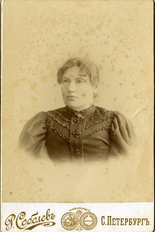 Pauline Aavik