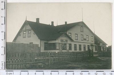 Enge Põllumeeste Seltsimaja Enge - Uduveres, P. - Jaagupi khk  duplicate photo