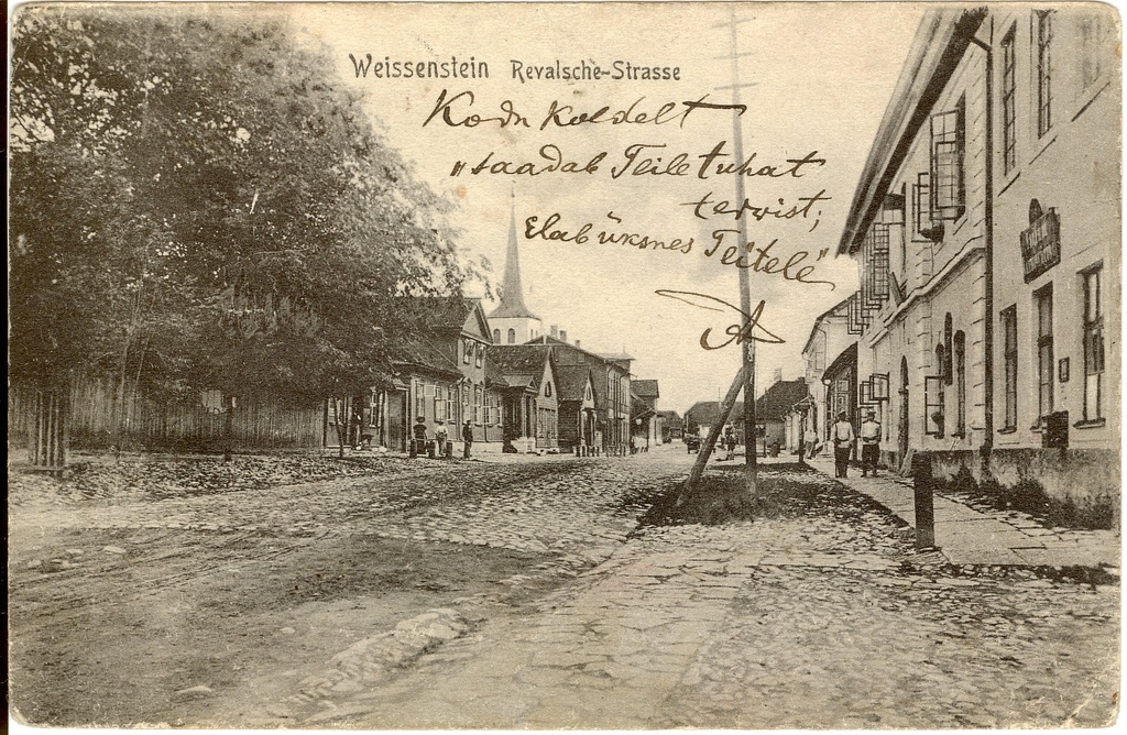 Tallinna tänav