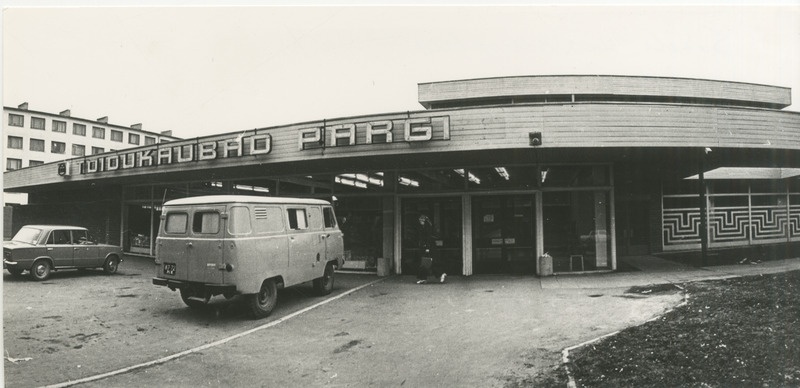 Foto. Sindi uue kaupluse (Pargi kauplus) sissekäik.