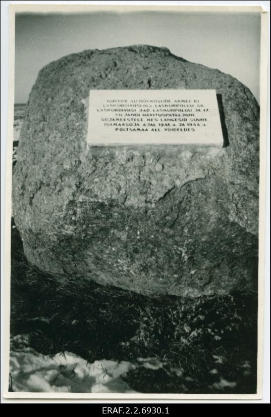 Mälestusmärk 1941. ja 1944.a II maailmasõjas hukkunud Nõukogude sõjameeste auks Põltsamaal Kuningmäe külas.