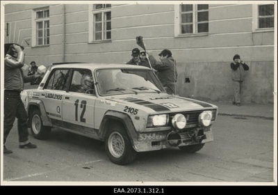 Autoralli Tartu 85, Lada 2105 VFTS võistlusnumbriga 12 - Eedo Raide ja Georg Valdek - stardis  similar photo