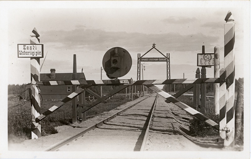 Piiripunkt raudteel Komarovka lähedal, 1920. aastad. Fotograaf Osvald Haidak.