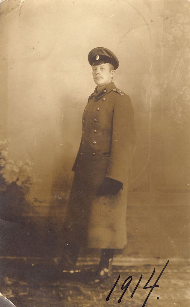 Jorch Kirschbaum suurtükiväe porutšiku vormis