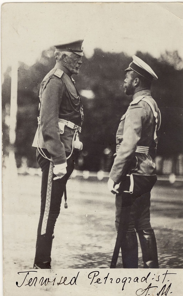Keiser Nikolai II ja suurvürst Nikolai Nikolajevitš