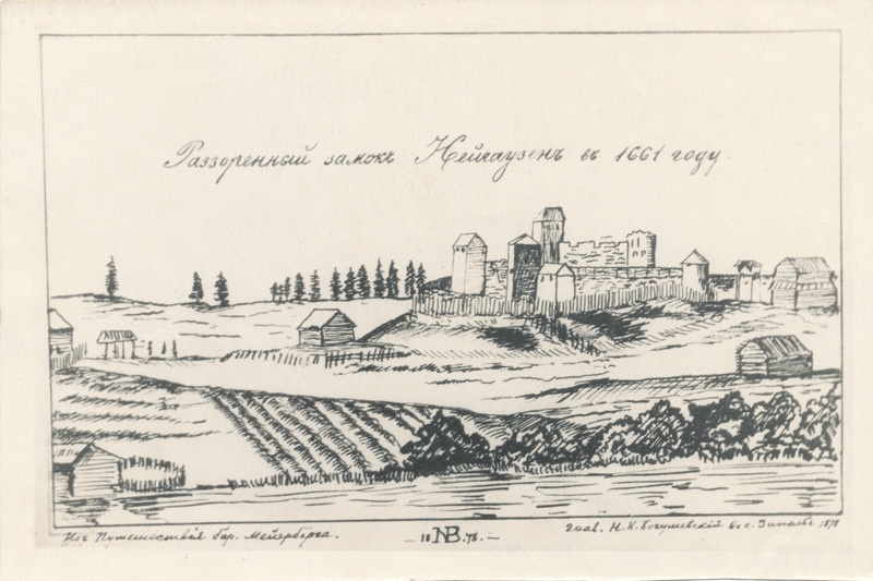 Vastseliiina loss