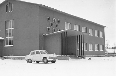 S. Kirovi nimeline näidiskalurikolhoos. Kontorihoone.  similar photo