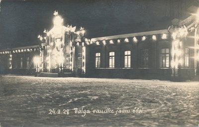 Valga raudteejaam öösel  duplicate photo