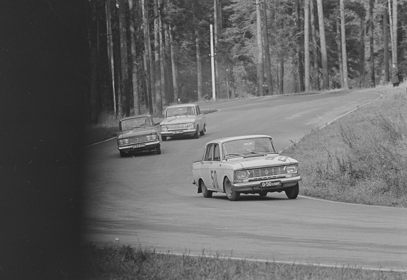 Autoringrada 60-70-ndad