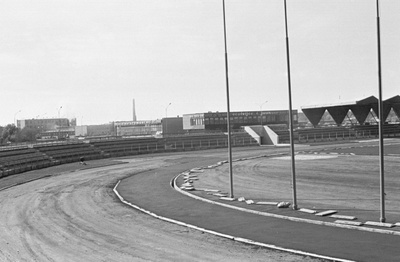 S. Kirovi nimeline näidiskalurikolhoos. Staadion.  similar photo