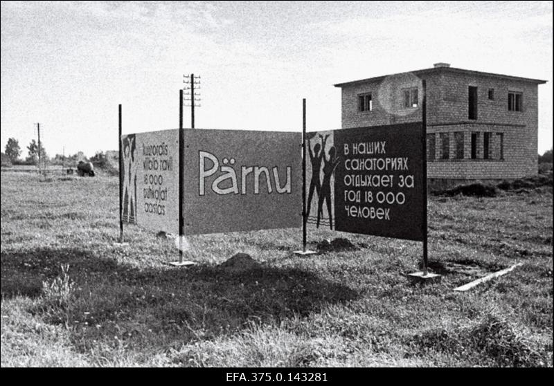 Pärnu linna piir Tallinna maanteel.