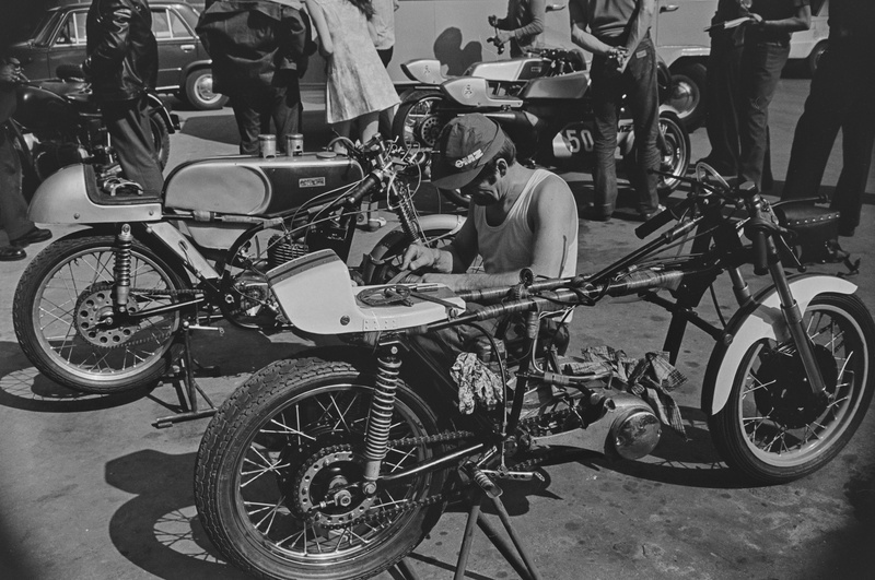 Riia 1975