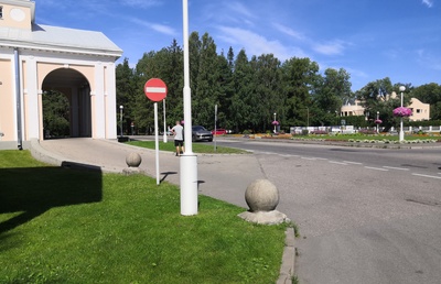Suvitajad Pärnu Mudaravila ees. rephoto