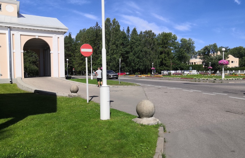 Suvitajad Pärnu Mudaravila ees. rephoto