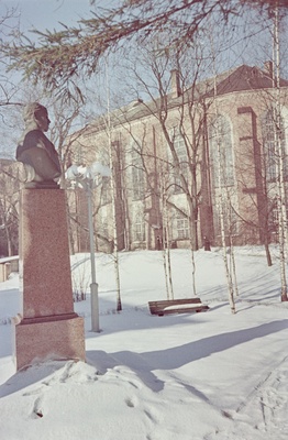 Tartu ülikooli teaduslik raamatukogu. Välisvaated. Veebruar 1958. a.  similar photo