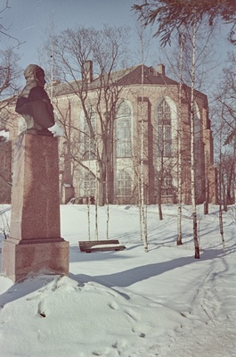 Tartu ülikooli teaduslik raamatukogu. Välisvaated. Veebruar 1958. a.  similar photo