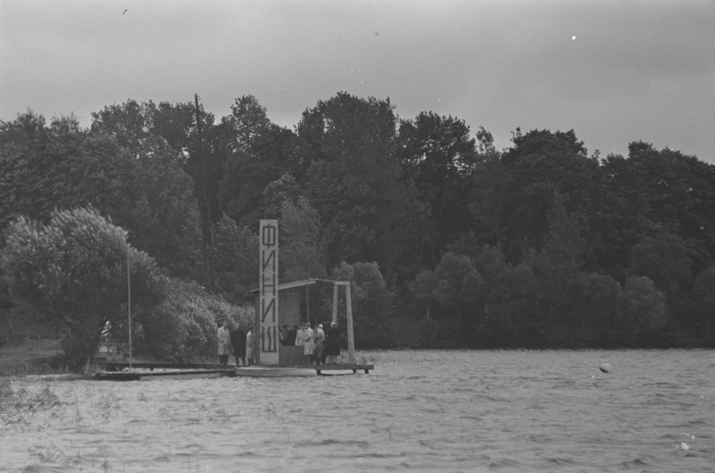 Sõudevõistlused Vilnius-Trakais ajalehe “Komsomolskaja Pravda” auhinnale. 19.-20. sept. 1959. a.