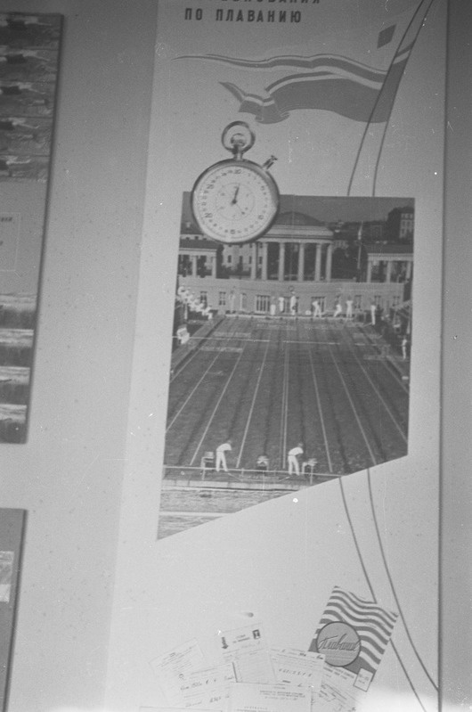 Tartu ülikooli kehakultuurikateeder 1961. a.