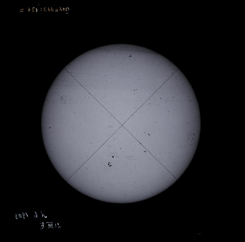 Päikese pildistus N. 6
21.03.1903