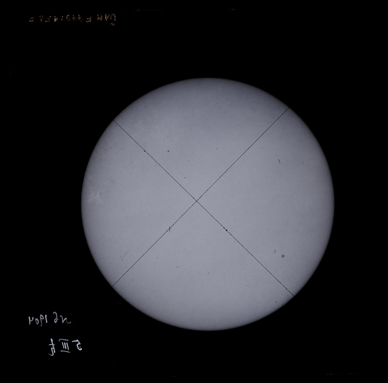 Päikese pildistus N. 6
5.03.1904