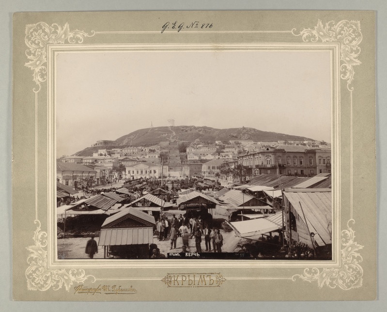 Kertši linn Krimmis.