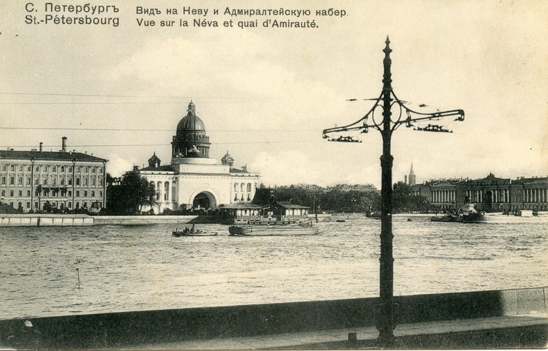 Peterburi, vaade Neeva jõele.