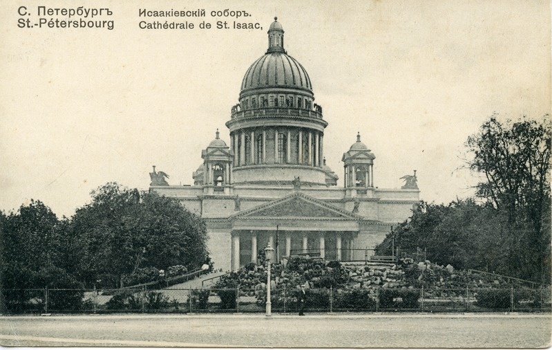 Peterburi, Iisaku katedraal.
