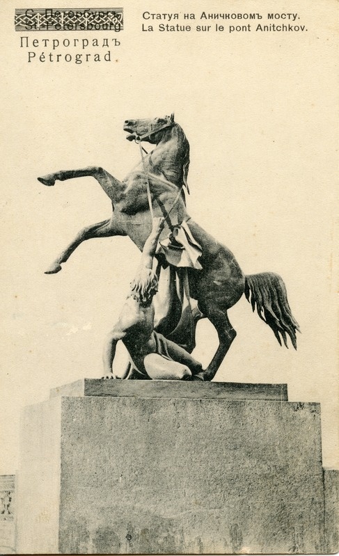 Peterburi, ratsamonument Anitškovi sillal.