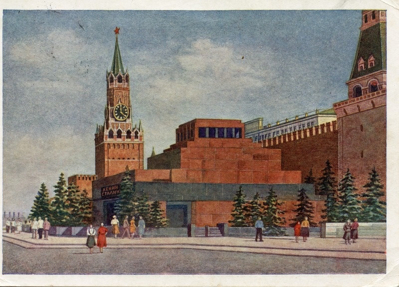 Moskva, V.I.Lenini ja J.V.Stalini mausoleum.