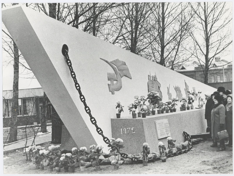 Tallinna Laevaremonditehas.