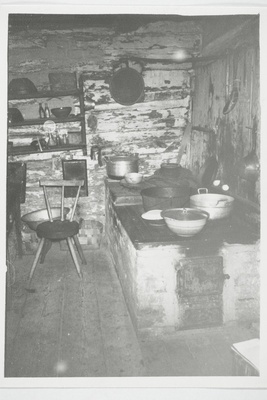 Köögi vaade. Hinni t, Jõksi k, Kanepi khk  similar photo