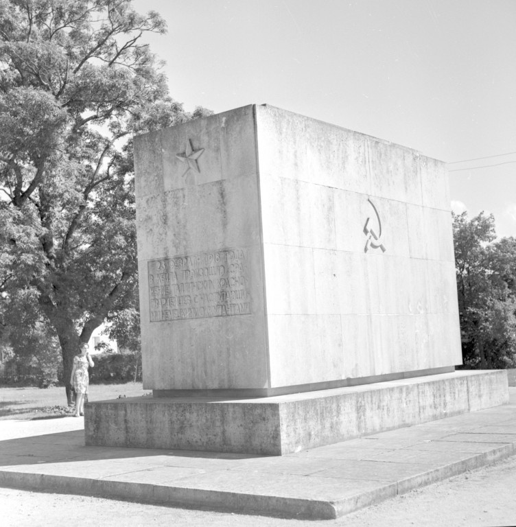 On February 23, 1918 Keila battle monument Harju County Keila City