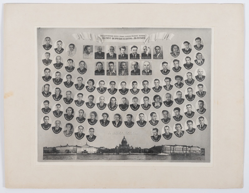 P. Leshafti nimelise Kehakultuuri Instituudi XI lend