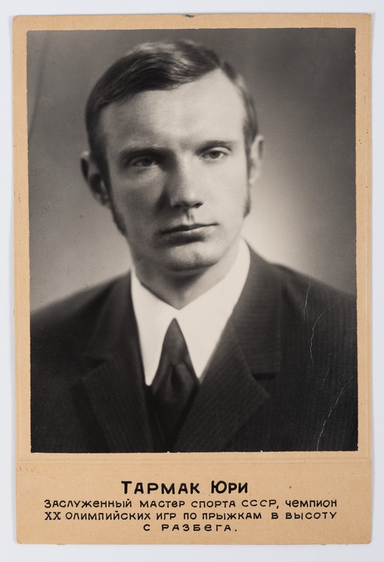 Jüri Tarmaku portree