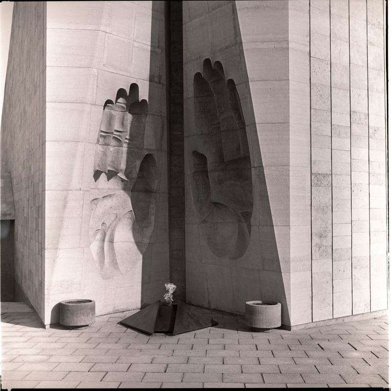 Lõhestatud püramiid