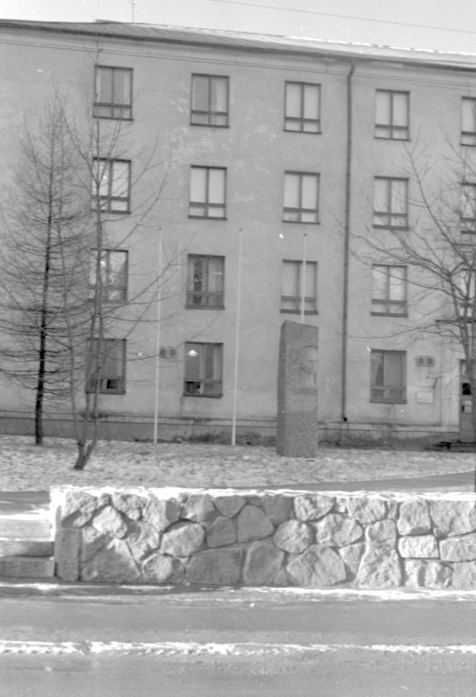 Helene Kullman Memorial Stadium Tartu County Tartu City Vanemuise 35